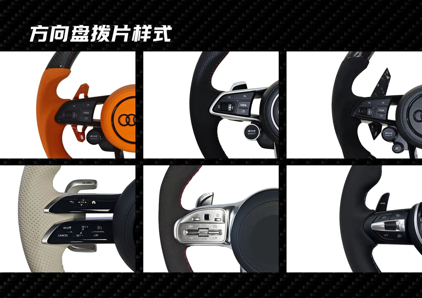 VW Full Leather Flat Bottom Steering Wheel